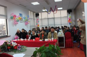 2016嘉兴新彩网有限公司年会