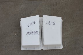 拱形护坡模具