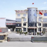 嘉兴新彩网有限公司