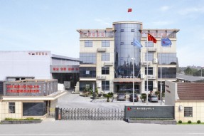 嘉兴新彩网有限公司