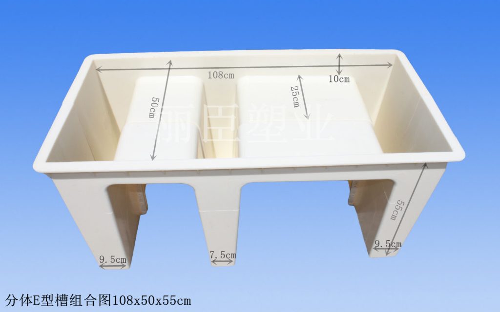 高铁电缆槽模具组合尺寸