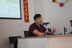 2016年5月3日嘉兴新彩网有限公司全厂职工大会