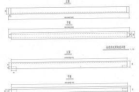 高铁护栏立柱模具平面设计图PDF下载
