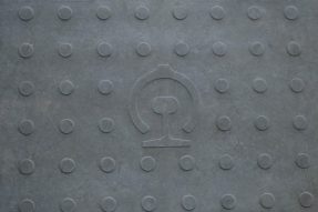 RPC盖板施工流程