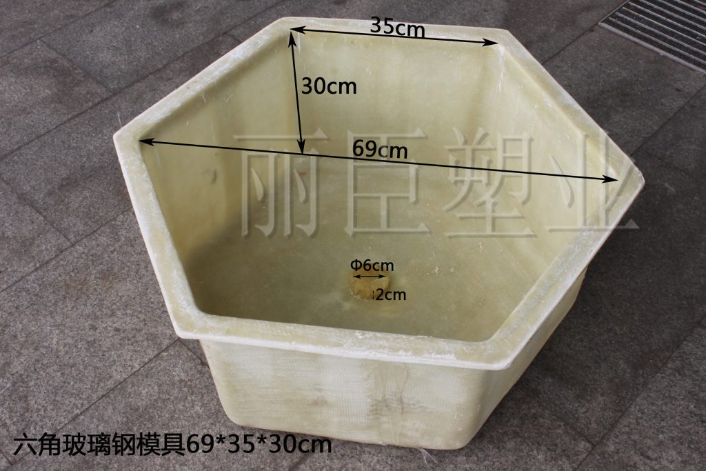六角护坡玻璃钢模具