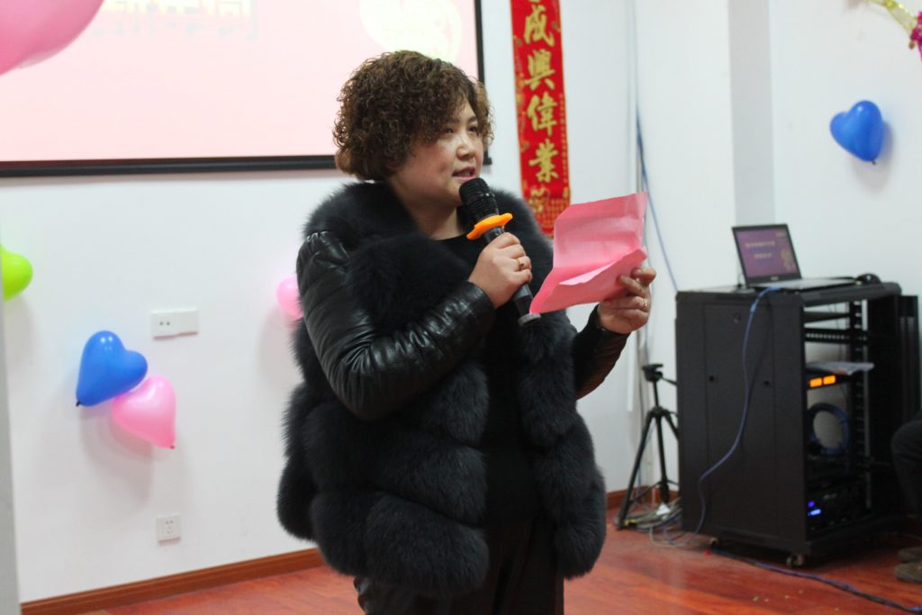 新彩网于总