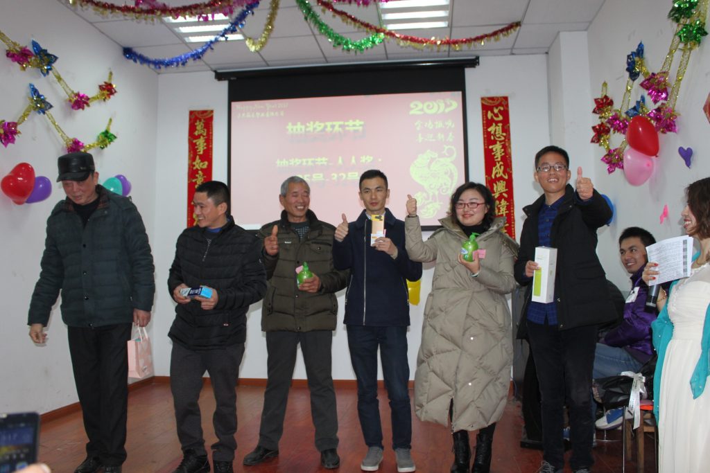 新彩网抽奖