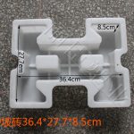 内蒙古植草护坡砖模具