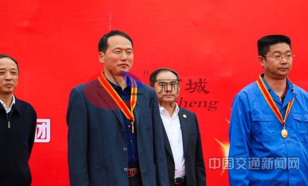 中铁十五局