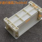 组合式步道石模具